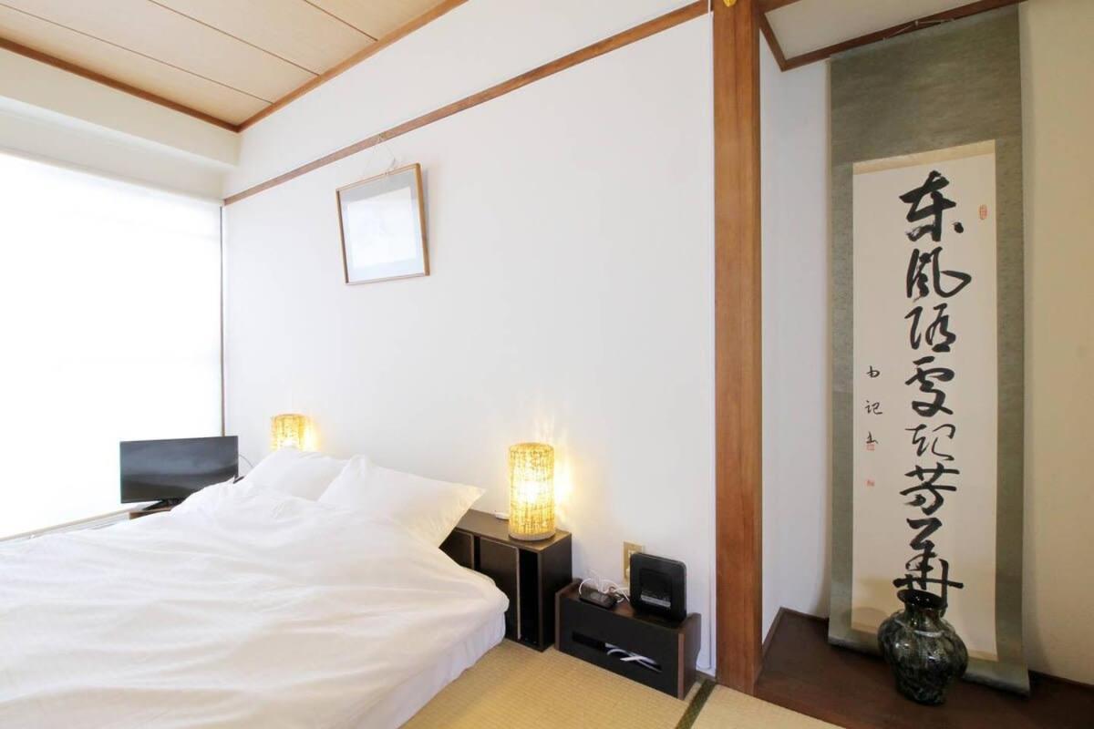 Dai3Himawari - Best Location ! 1 Min Walk To Peace Park Dome -701 Hiroshima Extérieur photo